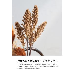 フェイクグリーン フェイクミレット インテリア...の詳細画像4