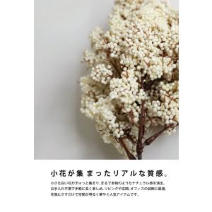 フェイク ライスフラワー ホワイト インテリア...の詳細画像4