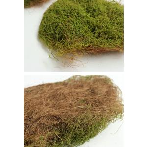 フェイクグリーン 苔 人工苔 4個セット イン...の詳細画像3