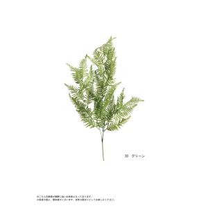 フェイクグリーン シダ インテリア 観葉植物 ...の詳細画像1