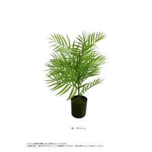 フェイクグリーン 観葉植物 インテリア ポット...の詳細画像1