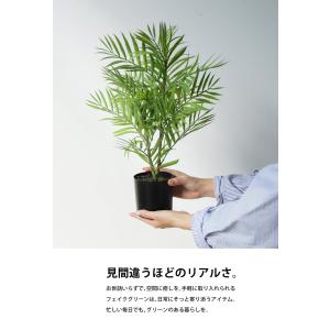 フェイクグリーン 観葉植物 インテリア ポット...の詳細画像4