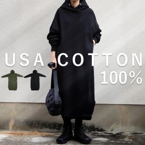 Antiqua ワンピースの商品一覧 通販 Yahoo ショッピング