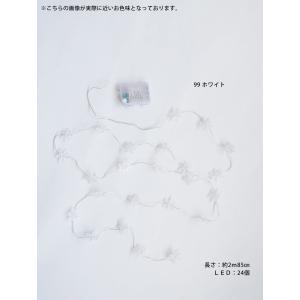 ガーランド ガーランドライト LED 24灯 ...の詳細画像1