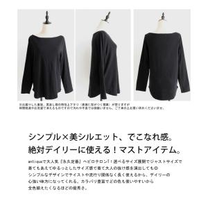 春本番!最大50%OFF☆26日10時迄 ベー...の詳細画像1