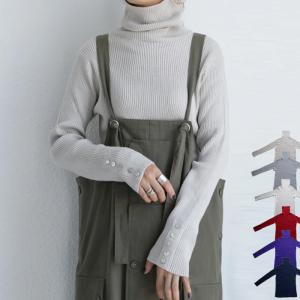 トップス ニット 綿 コットン リブタートルコットンニット・再再販。メール便不可