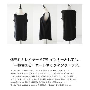 タンクトップ レディース トップス ノースリー...の詳細画像1