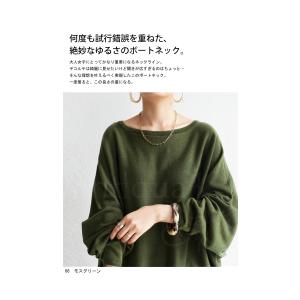 ドルマンニット ニット レディース トップス ...の詳細画像3