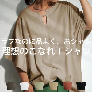 折り返しスリーブトップス トップス レディース 半袖 綿・100ptメール便可