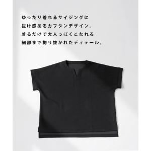 3点半額!大感謝祭9日0時〜12日10時迄 ポ...の詳細画像3