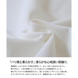 3点半額!大感謝祭9日0時〜12日10時迄 ポ...の詳細画像4