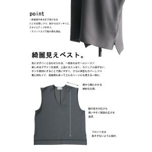ポンチベスト ベスト レディース トップス 無...の詳細画像5