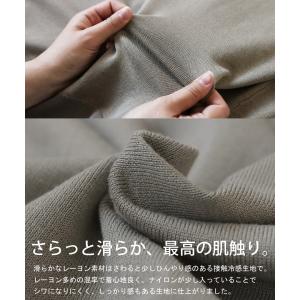 機能素材 ドルマンニット ニット レディース ...の詳細画像4