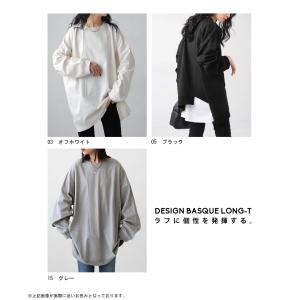 デザインバスクロンT ロンT レディース トッ...の詳細画像2