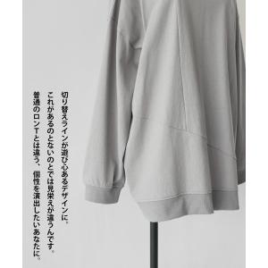 デザインバスクロンT ロンT レディース トッ...の詳細画像5