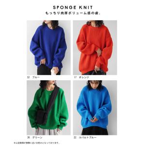 スポンジニット ニット レディース トップス ...の詳細画像3