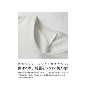 ポンチTシャツ Tシャツ レディース トップス...の詳細画像5