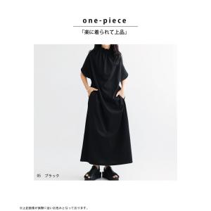 ポンチワンピース ワンピース レディース ロン...の詳細画像2