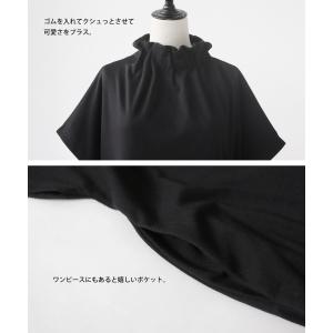 ポンチワンピース ワンピース レディース ロン...の詳細画像4