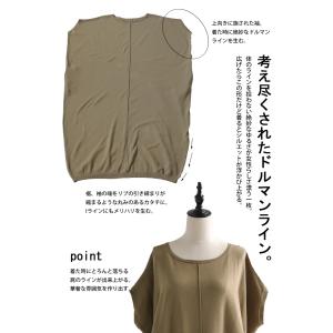 ドルマンワンピース ワンピース レディース ロ...の詳細画像5