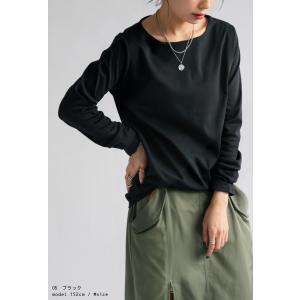 特別送料無料 ボートネックロンT レディース ...の詳細画像2