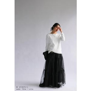 特別送料無料 ボートネックロンT レディース ...の詳細画像3