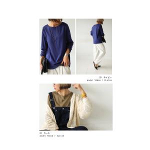 特別送料無料 ボートネックロンT レディース ...の詳細画像5