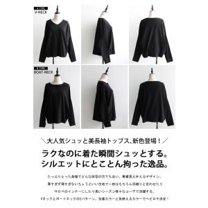 クーポン対象3日12時-24日12時迄 シュッ...の詳細画像1