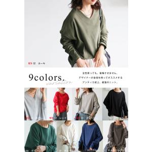 クーポン対象3日12時-24日12時迄 シュッ...の詳細画像2