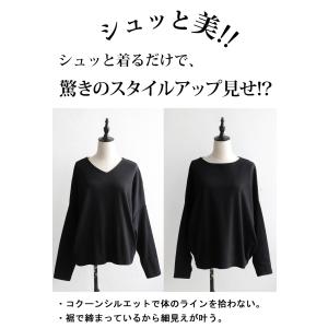 クーポン対象3日12時-24日12時迄 シュッ...の詳細画像3