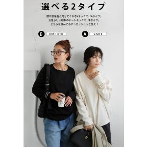 クーポン対象3日12時-24日12時迄 シュッ...の詳細画像4