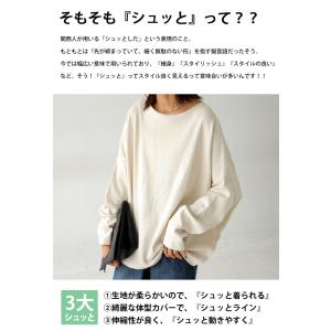クーポン対象3日12時-24日12時迄 シュッ...の詳細画像5