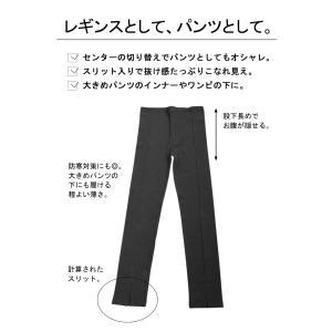 シュッと美新作発売記念!300円OFF シュッ...の詳細画像3