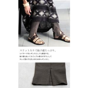 シュッと美新作発売記念!300円OFF シュッ...の詳細画像5