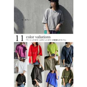Tシャツ レディース 半袖 綿100 無地 特...の詳細画像2