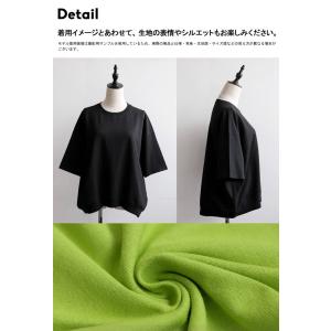 Tシャツ レディース 半袖 綿100 無地 特...の詳細画像3