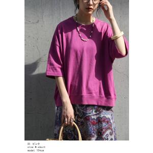 Tシャツ レディース 半袖 綿100 無地 特...の詳細画像5
