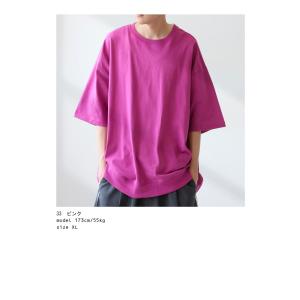 バスクTシャツ トレーナー メンズ トップス ...の詳細画像2