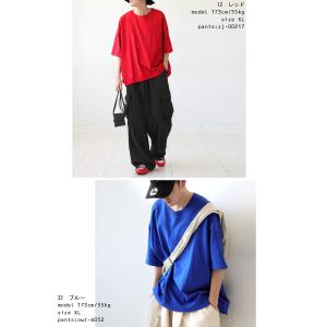 バスクTシャツ トレーナー メンズ トップス ...の詳細画像3
