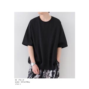 バスクTシャツ トレーナー メンズ トップス ...の詳細画像5