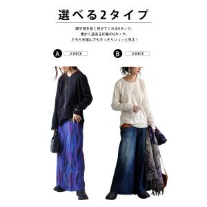シュッと美 メロウデザイン トップス レディー...の詳細画像2