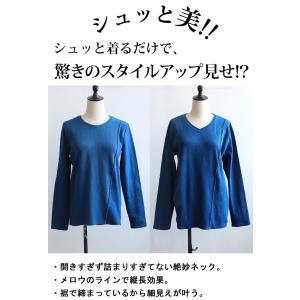 シュッと美 メロウデザイン トップス レディー...の詳細画像3