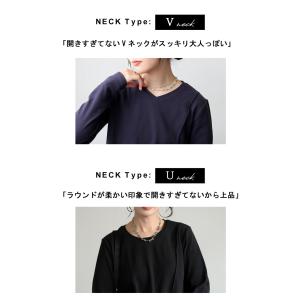 シュッと美 メロウデザイン トップス レディー...の詳細画像5