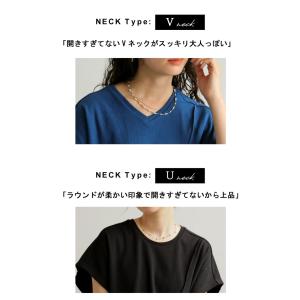 シュッと美シリーズ メロウトップス レディース...の詳細画像5