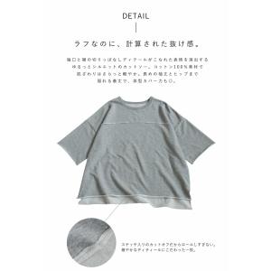 カットオフトップス カットソー トップス レデ...の詳細画像5