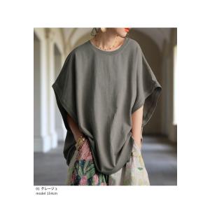 ヴィンテージ風ミニ裏毛Tシャツ レディース ト...の詳細画像2