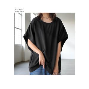 ヴィンテージ風ミニ裏毛Tシャツ レディース ト...の詳細画像5