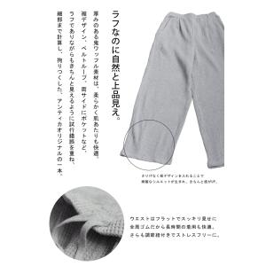 3点半額!大感謝祭9日0時〜12日10時迄 鬼...の詳細画像5