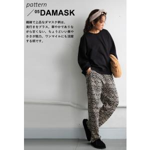 ルームウェア レディース 上下 セットアップ ...の詳細画像3