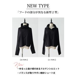パーカー レディース UVカット 接触冷感ラッ...の詳細画像2